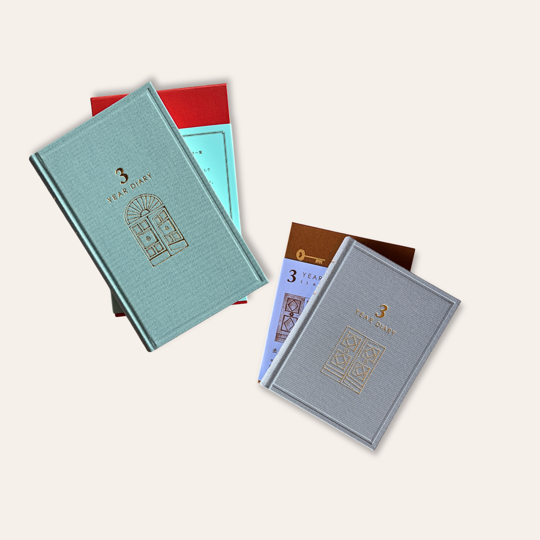 3 Year Diaries